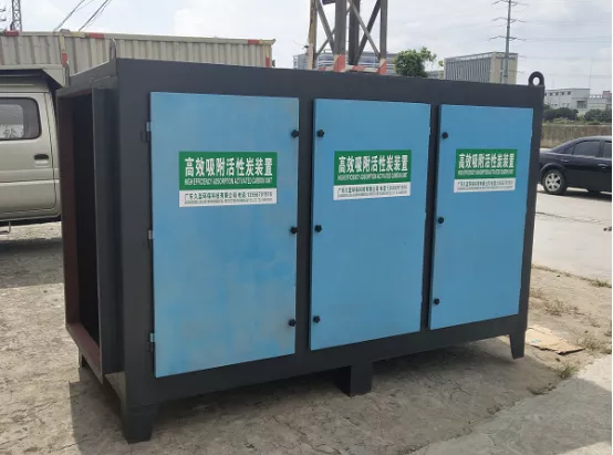 活性炭吸附設備 活性炭吸附設備