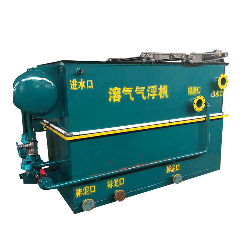 污水處理設(shè)備2.jpg 污水處理設(shè)備2.jpg