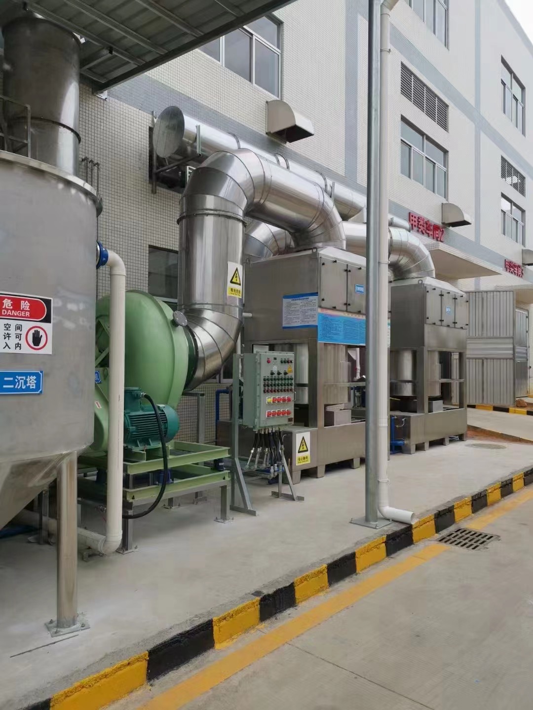 有機廢氣處理&mdash;&mdash;活性炭吸附法相關介紹