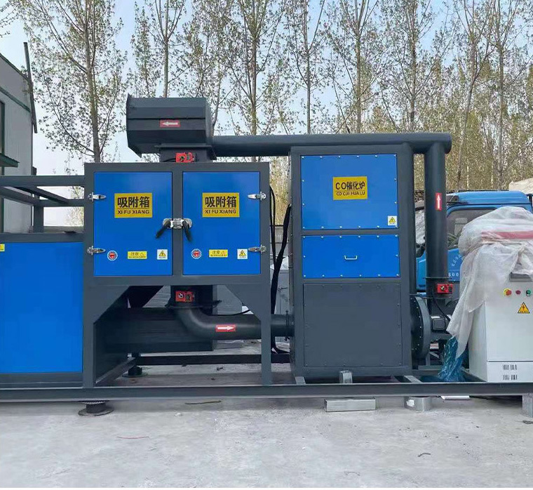 有機廢氣處理一般會采用哪幾種處理方式？