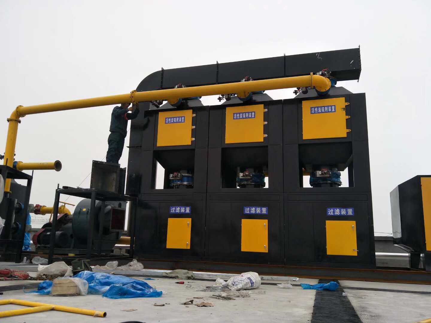 有機廢氣處理有沒有實際的效果？