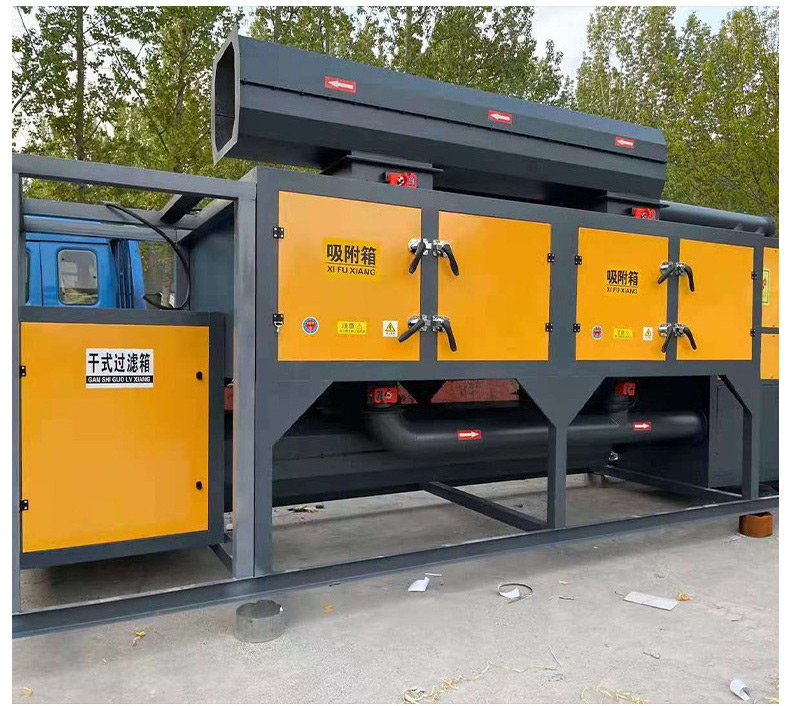 活性炭吸附箱 活性炭吸附箱