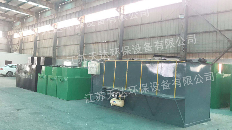 污水處理實用技術(shù)